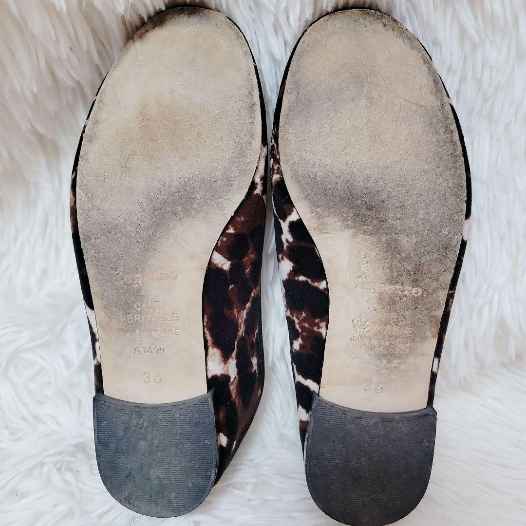 完売別注✨レペット ユナイテッドアローズ レオパード バレエシューズ 36