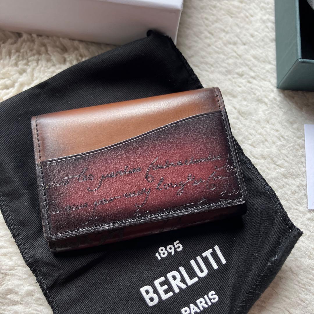 [you7711222000専用] BERLUTI レザー名刺入れ