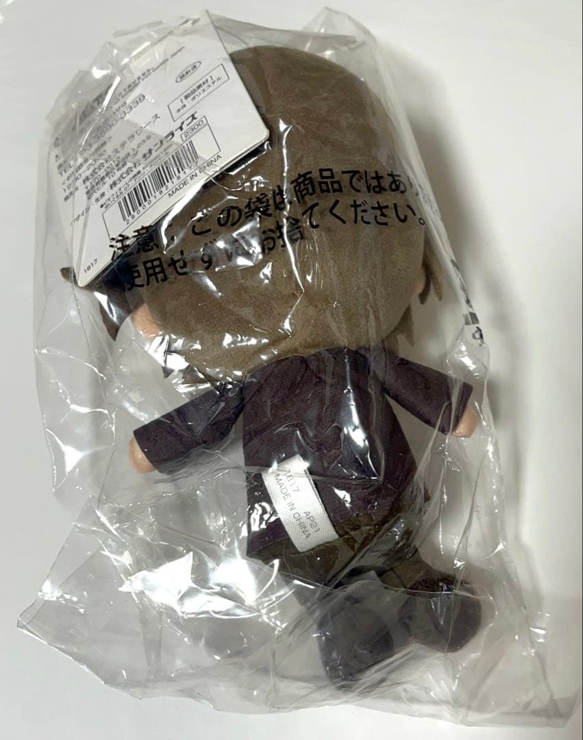 ピオフィオーレの晩鐘 ぬいぐるみ アンリ ピオフィ ステラワース