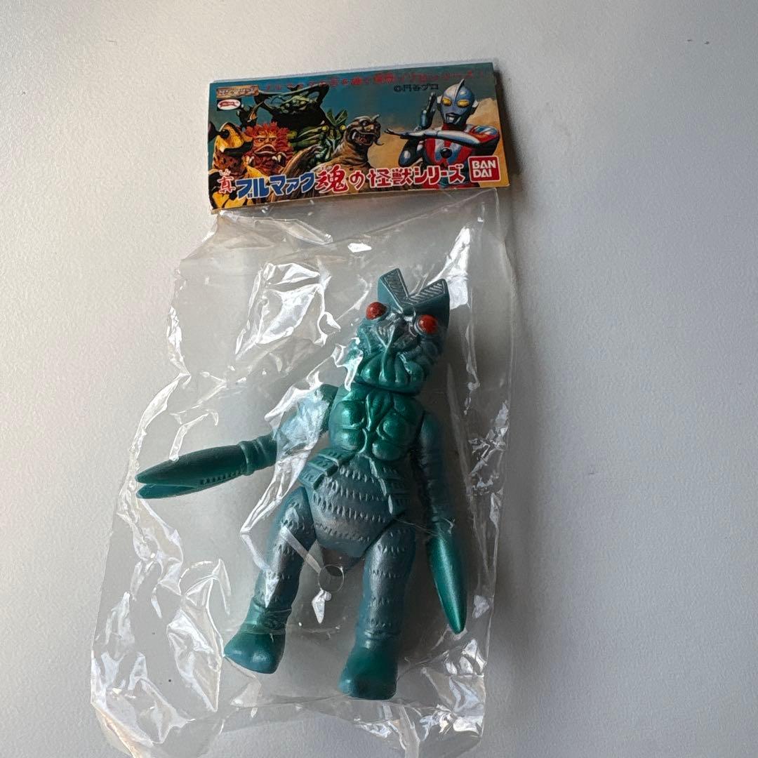 ウルトラマン・怪獣フィギュアセット（未開封）