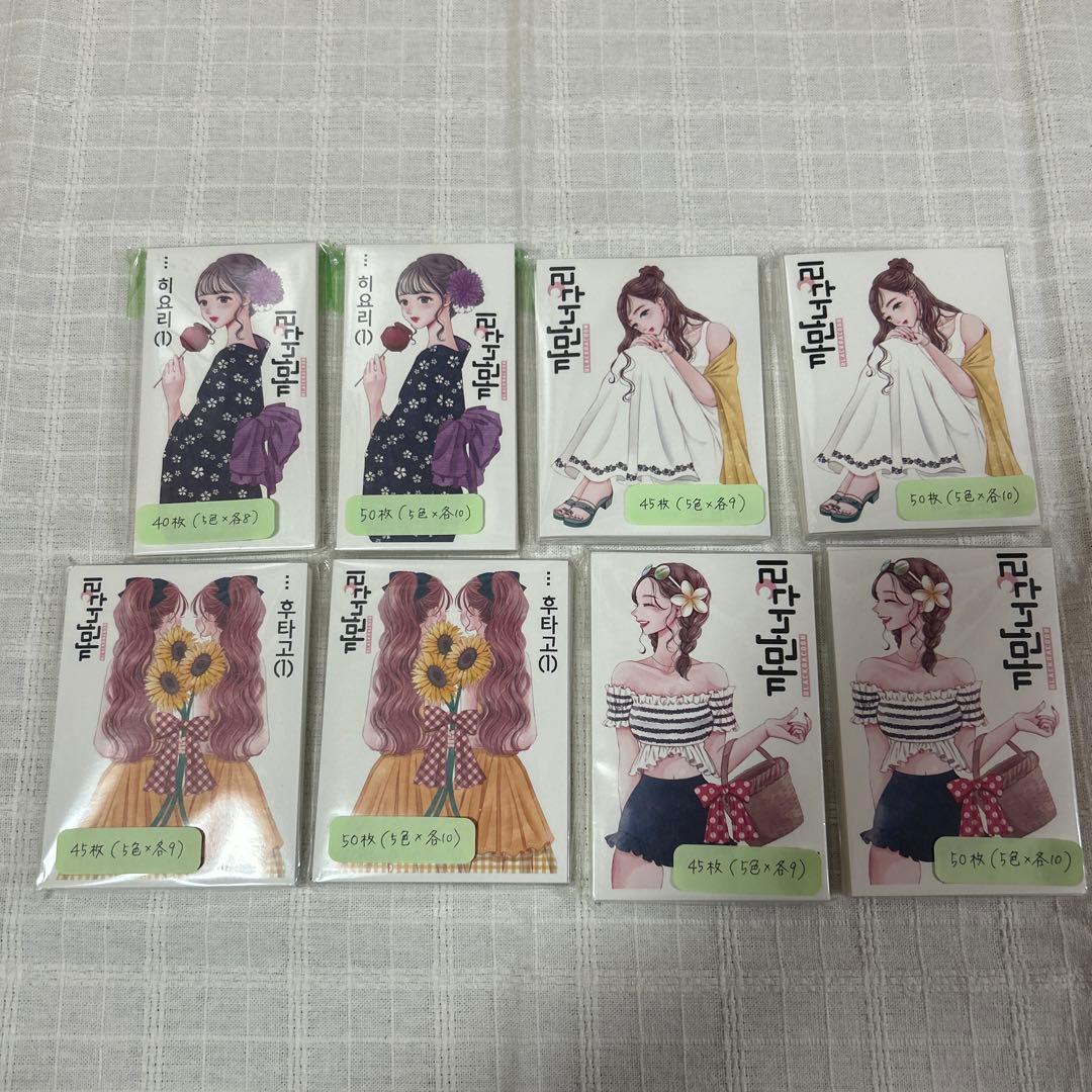 人物ステッカー　装飾ステッカー　1500枚セット　黒いたぬき　他