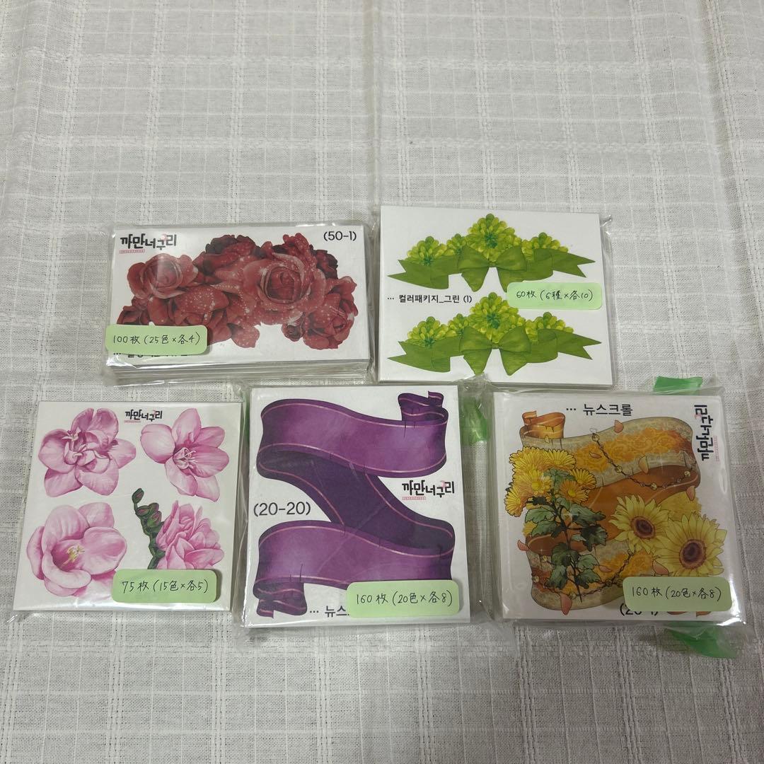 人物ステッカー　装飾ステッカー　1500枚セット　黒いたぬき　他