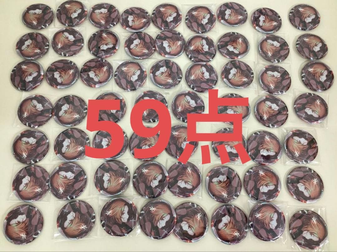 MEIKO メイコ プロセカ グリ缶 カラフェス 8A 59個