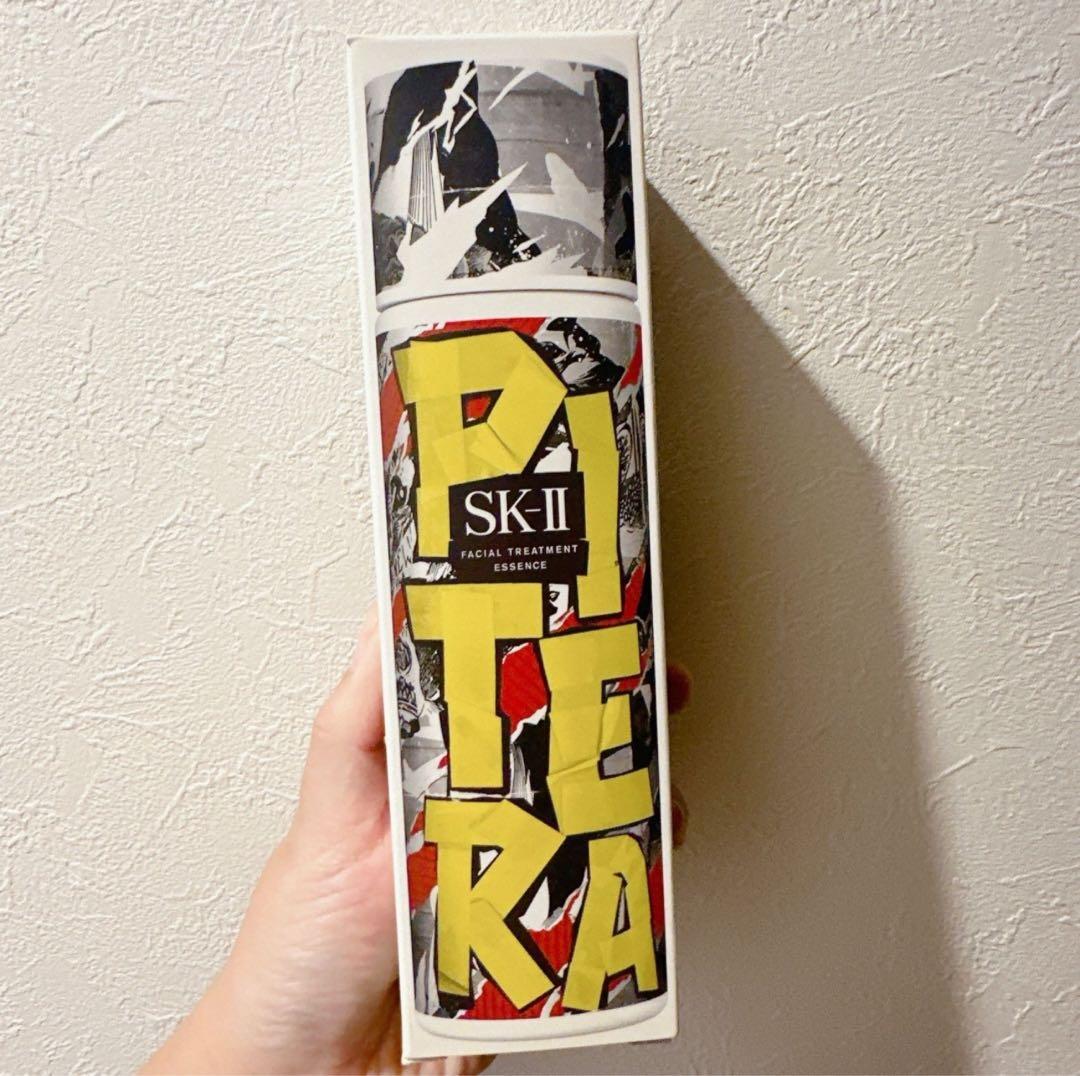 SK-II エスケーツー SK-II フェイシャル トリートメント　正規品