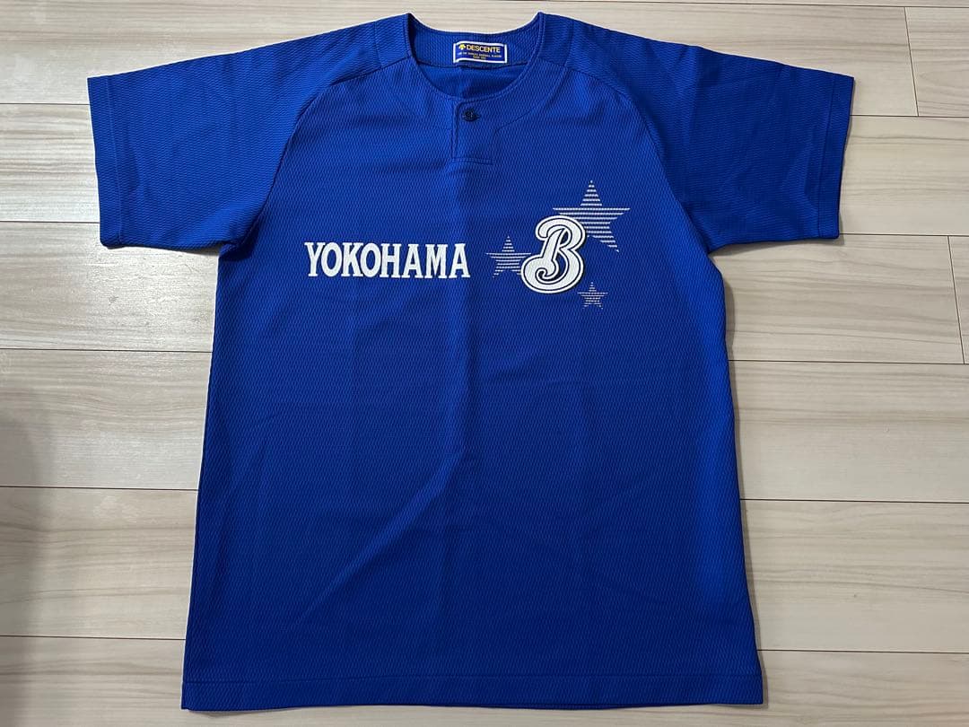 週末値下げ【新品未使用】ベイスターズ 練習用ウェア プロコレ 倉本寿彦 松尾汐恩