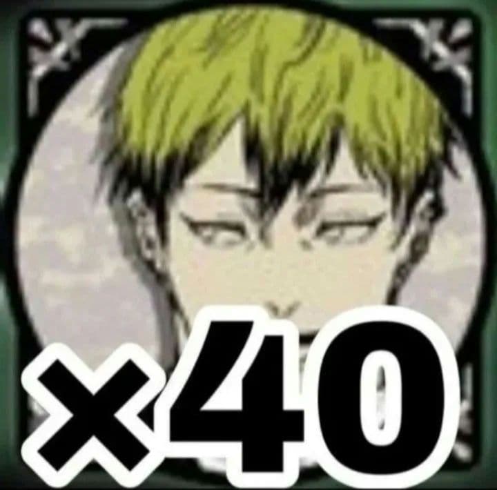 特製ピンズ20個付き同梱版 禪院直哉×40