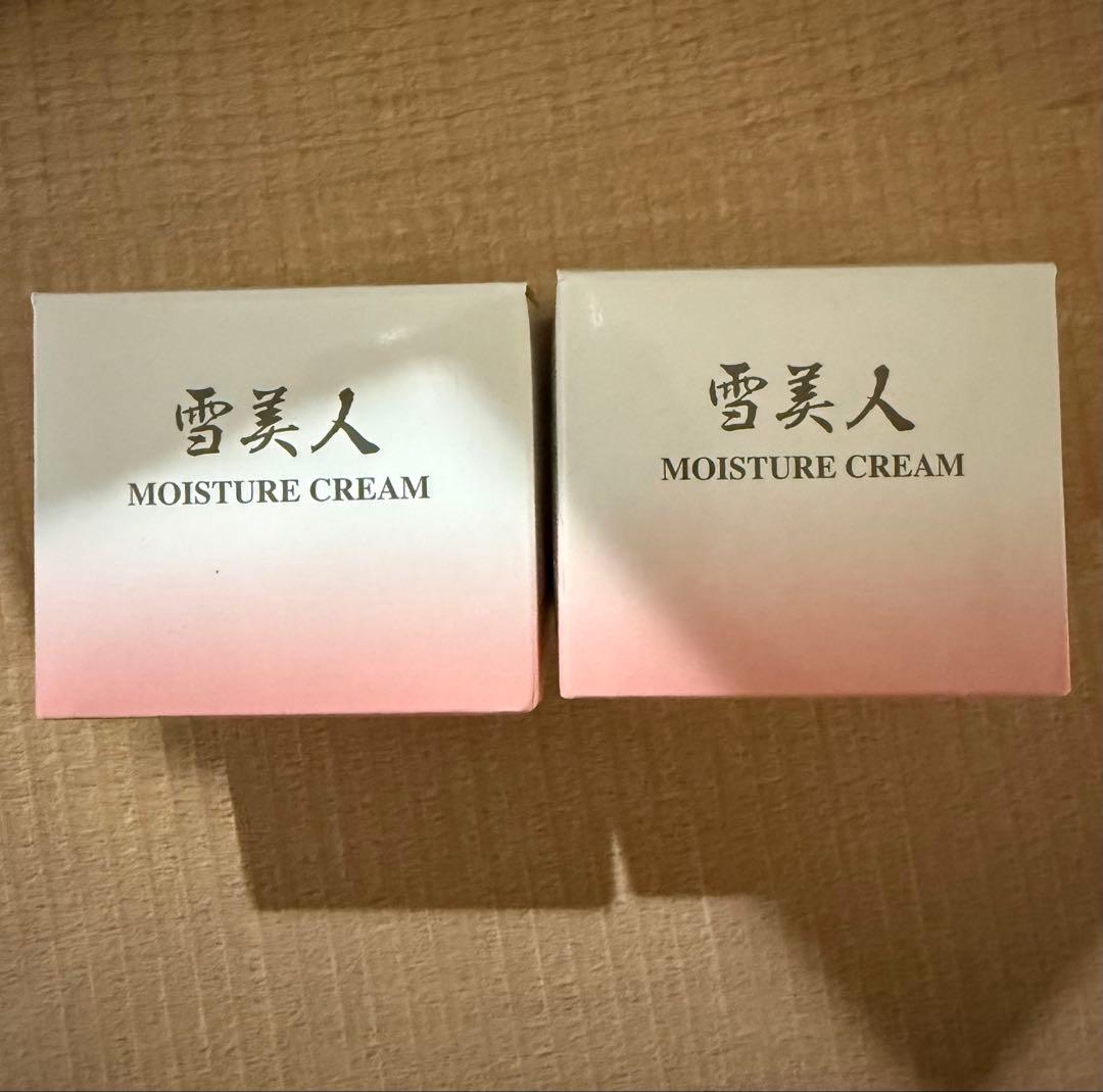 雪美人 MOISTURE CREAM 30g 2個セット
