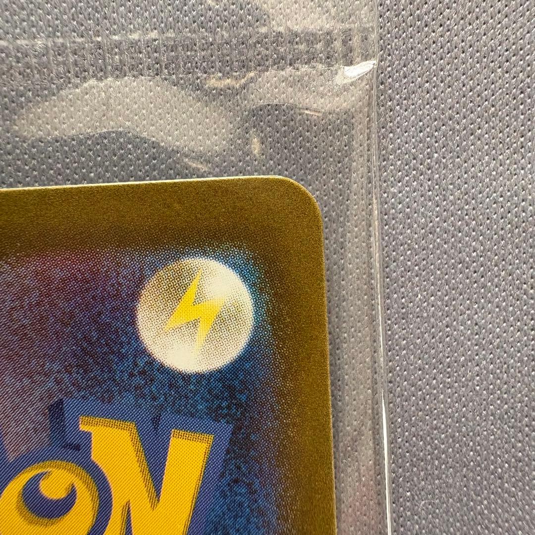 【未開封】名探偵ピカチュウ 098/SV-P プロモ