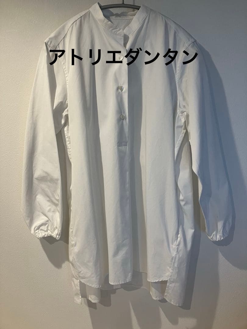アトリエダンタン ランフランセダンタン コットン 長袖 シャツ　ブラウス
