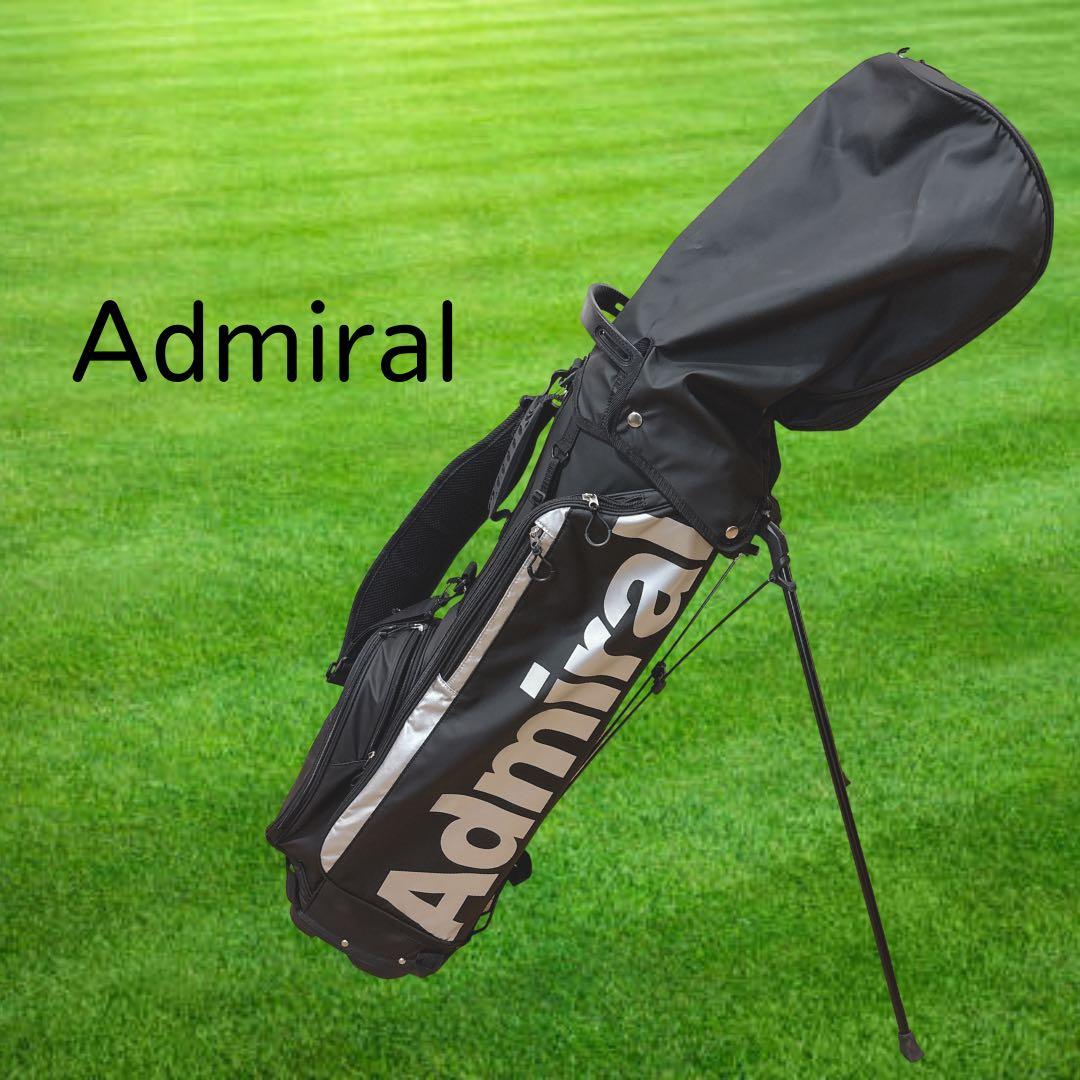 K346 Admiral 軽量 スタンド式キャディバック