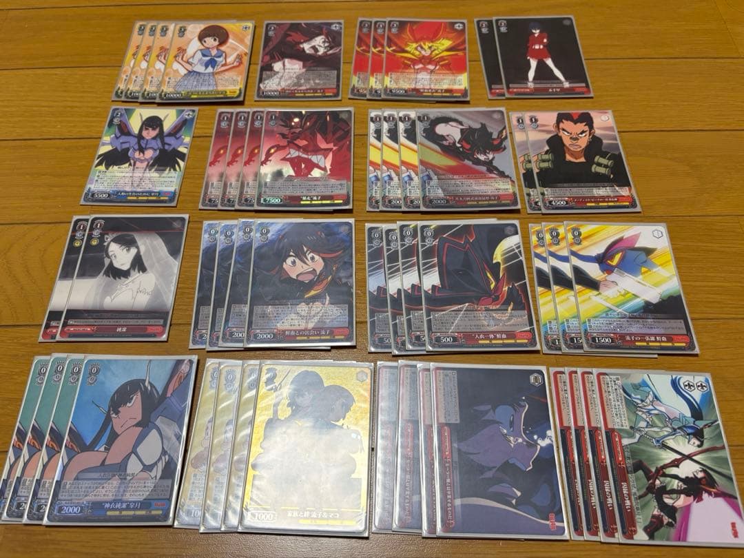 ヴァイスシュヴァルツ キルラキル デッキ