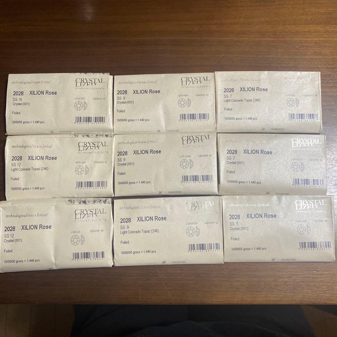 スワロフスキーまとめ売り