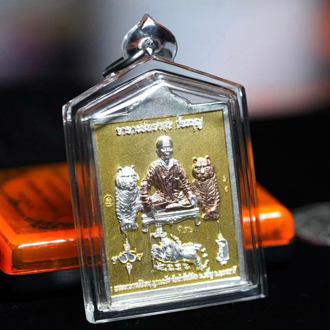 首無し虎の呪い\"タイガーサミン\"  プージャオサミンプラの無敵　プラクルアン　C