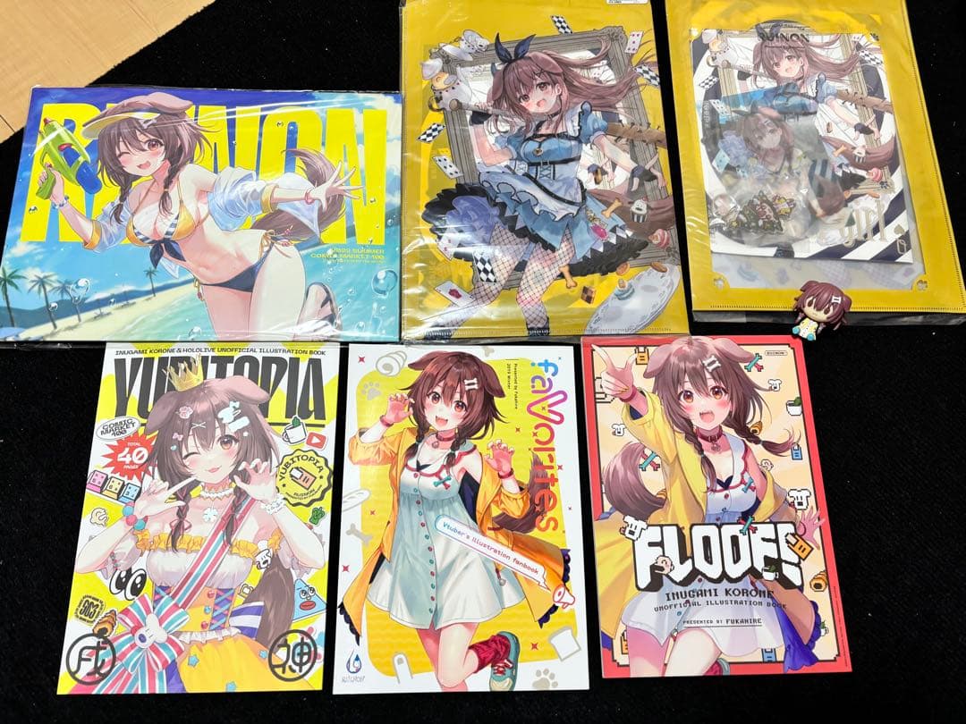 戌神ころね　一般同人誌　フカヒレ