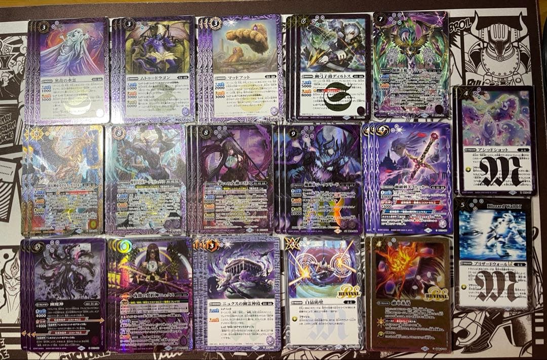 バトルスピリッツ　ニュクス　デッキ　パーツ付き　幽魔