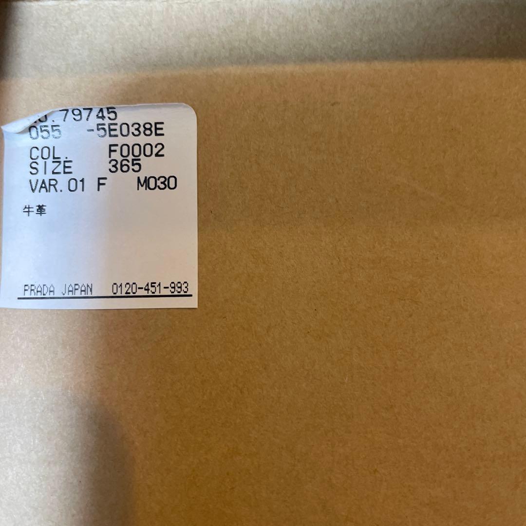 【極美品】ミュウミュウ　チャーチ　オックスフォードブロークシューズ　ブラック