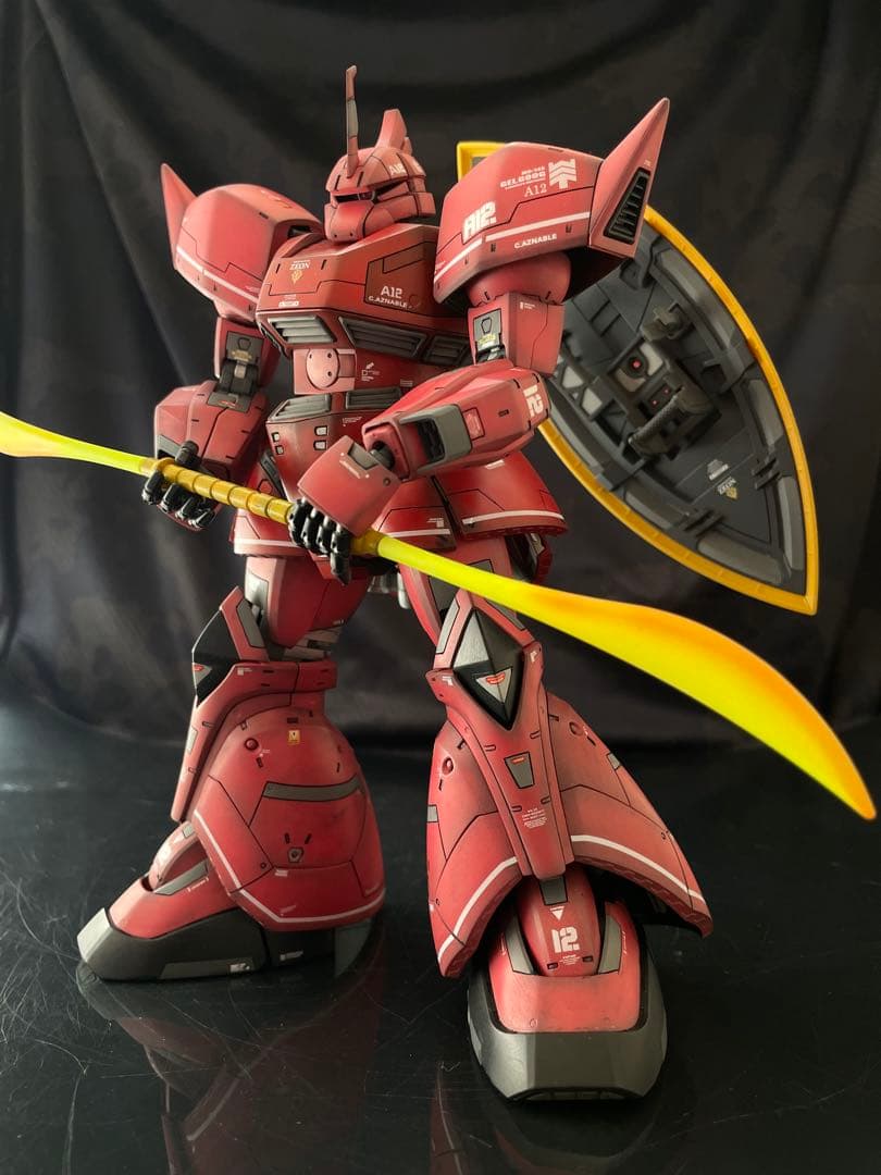 MG MS-06S シャア専用ゲルググ　V er.2.0