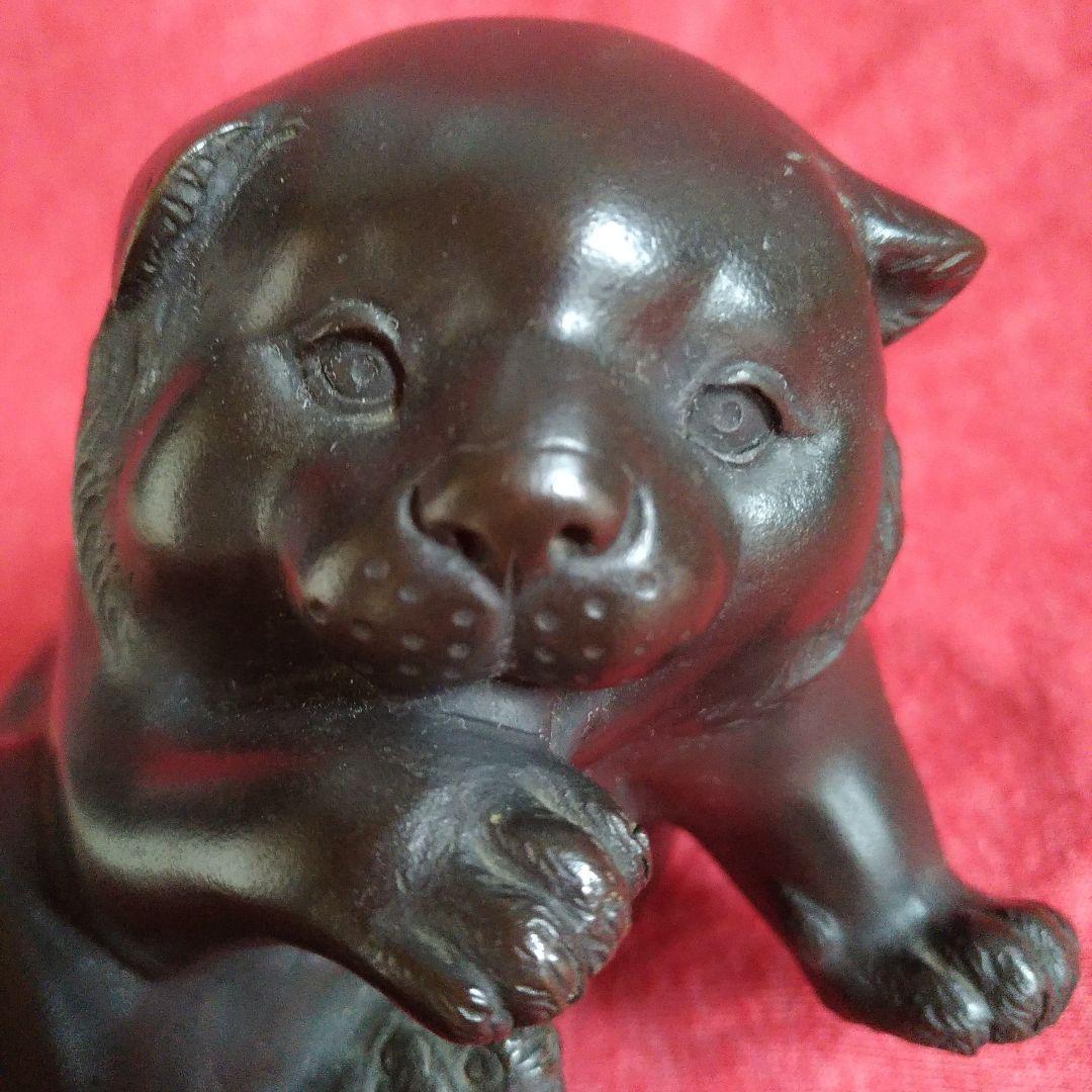 犬の置物。正一。刻印。在銘。金属製。銅製？真鍮？。東洋美術。金属工芸。骨董品。