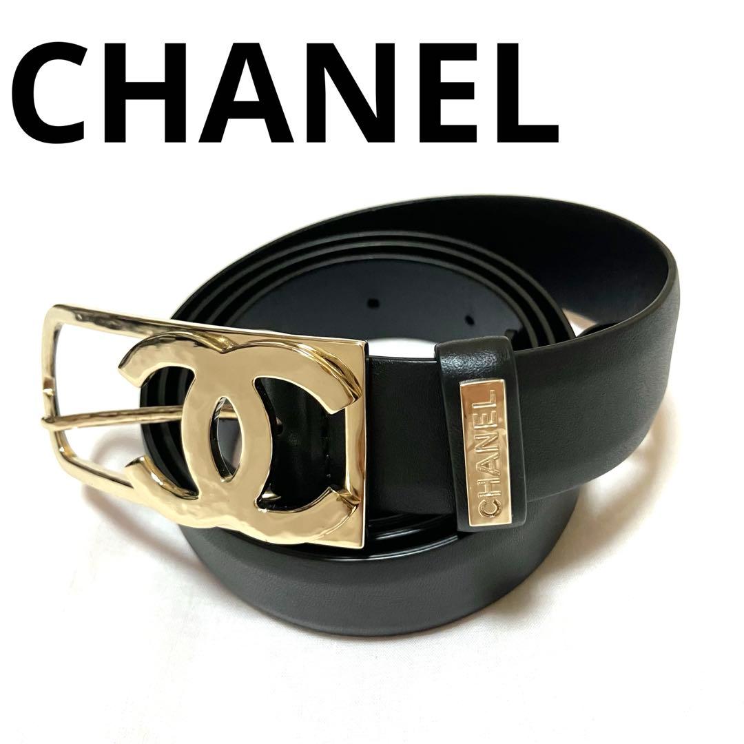 CHANELベルト CCマーク ゴールドバックル シャネル
