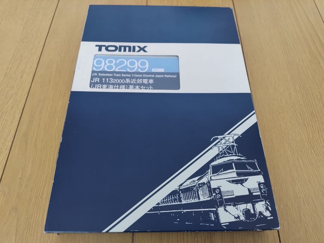 TOMIX 98299 JR 113系2000番台 近郊電車(JR東海仕様)