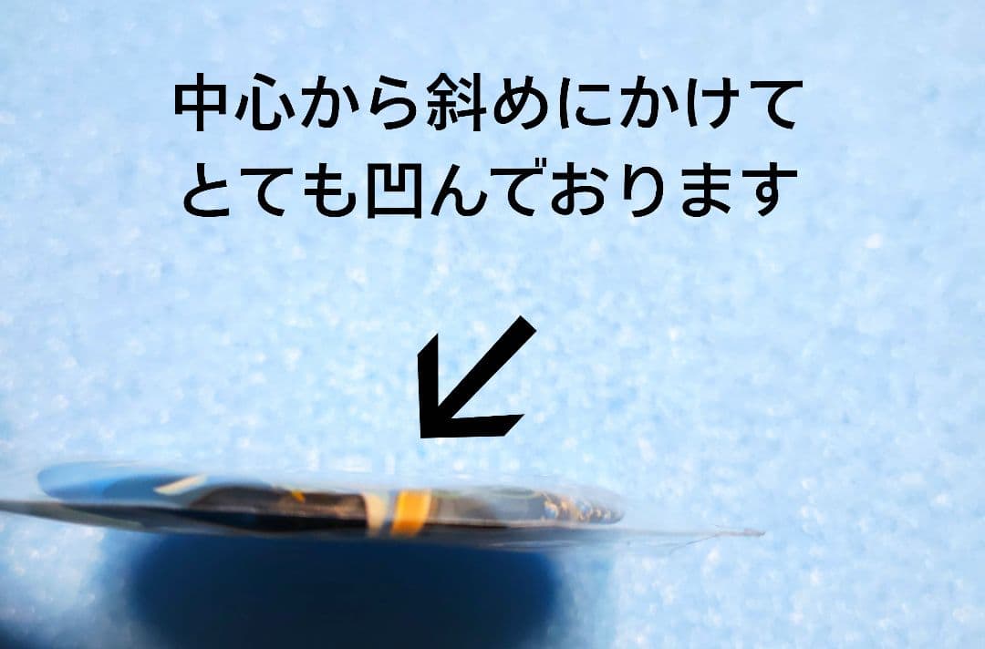 (匿名・翌朝発送) ツイステ イデア オルト セット