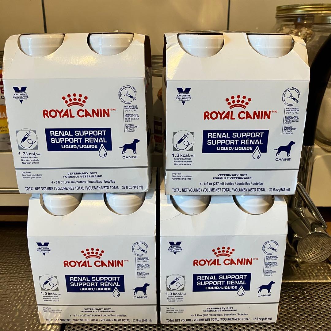 【16本】クリティカルリキッド・リナール腎臓サポート【専用蓋とシリンジ付き】