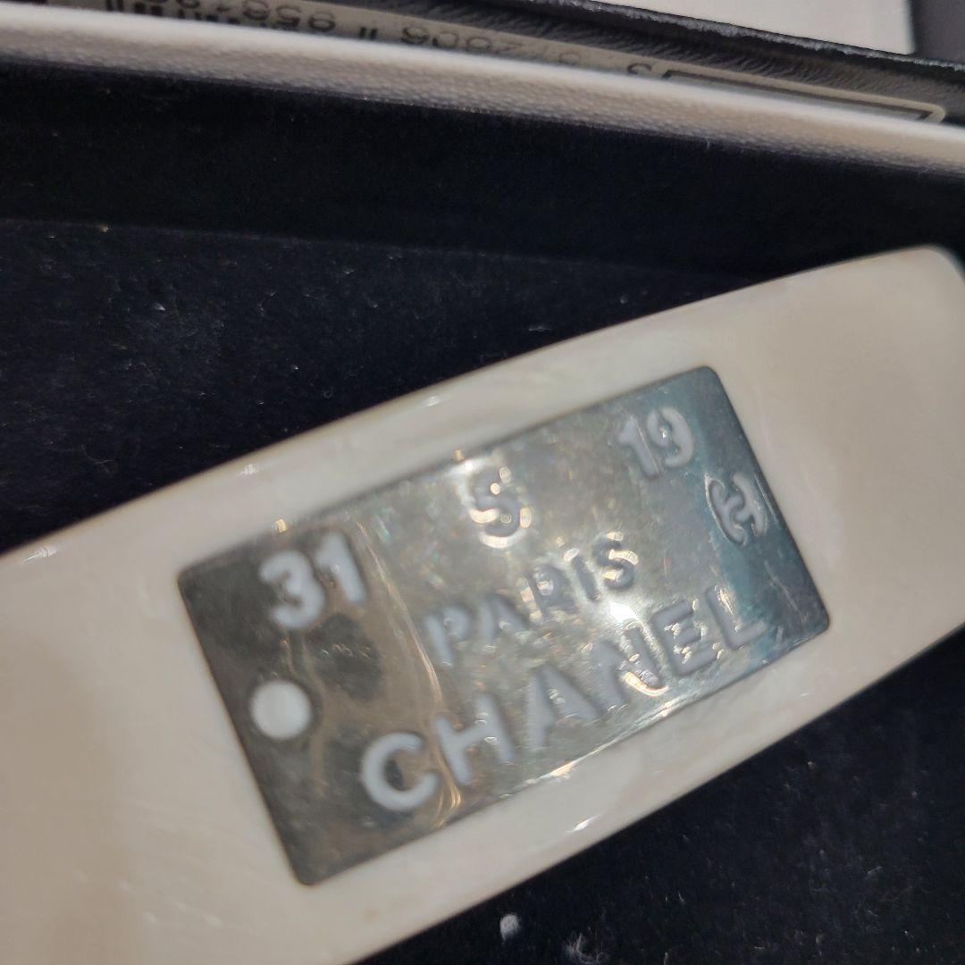 CHANEL　シャネル　スクエア　ホワイト×シルバー　バレッタ　ヘアピン