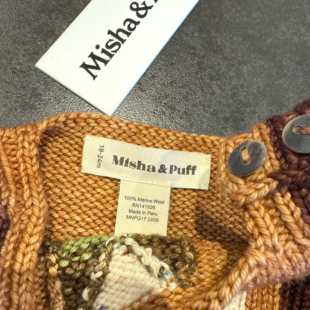 【着1美品】misha＆puffニットロンパース(18-24m)