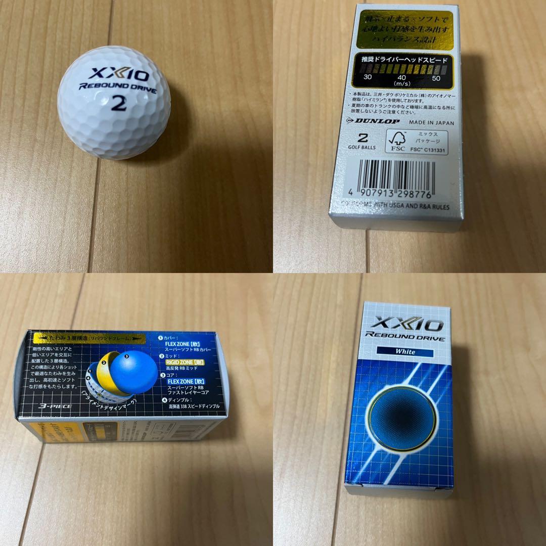 ODYSSEY TRI-BEAM パター レッド