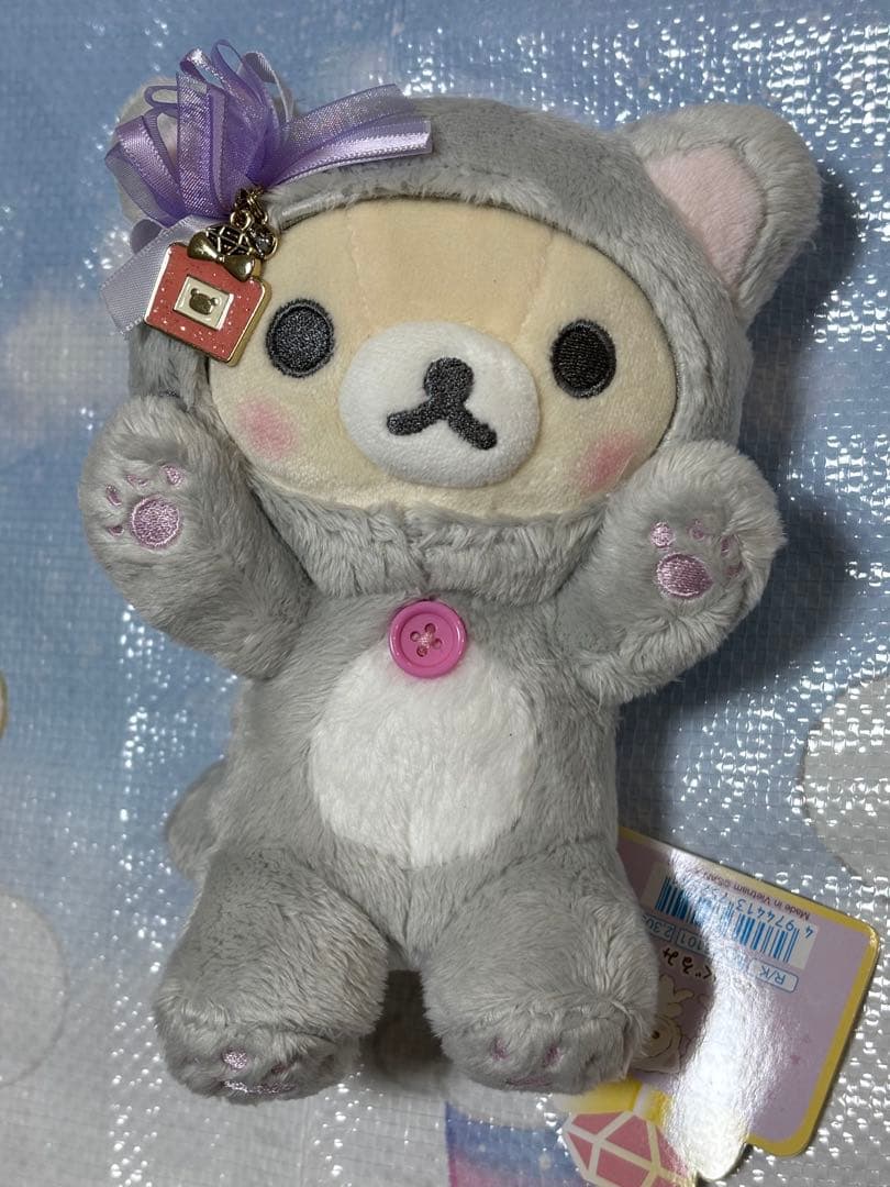 鏡の中のコリラックマ ぬいぐるみ