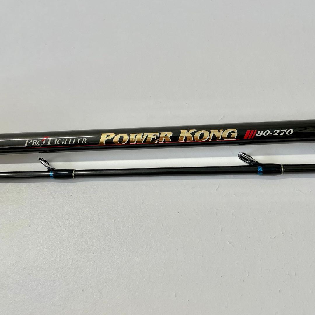 海釣り 船釣り 青物 大鯛 ロッド アルファータックル プロファイター