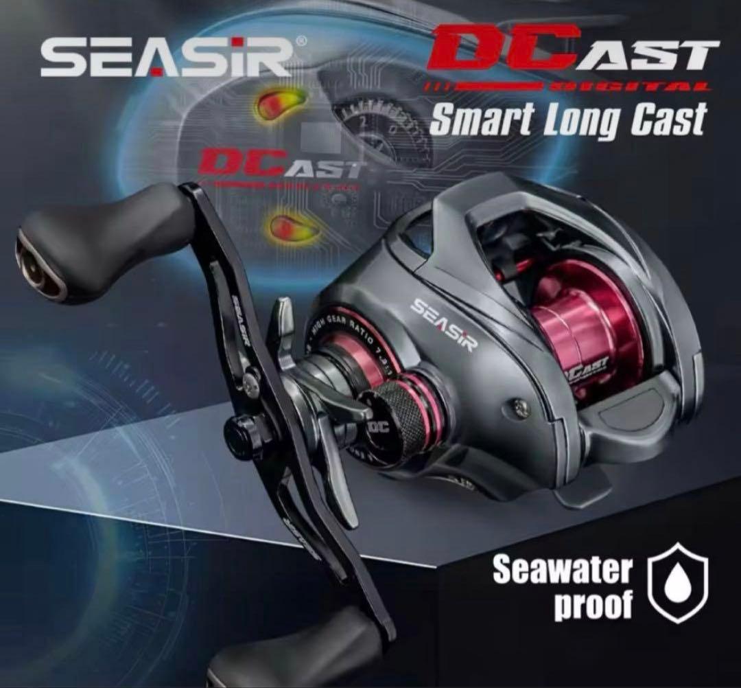 Seasir DCAST DCリール
