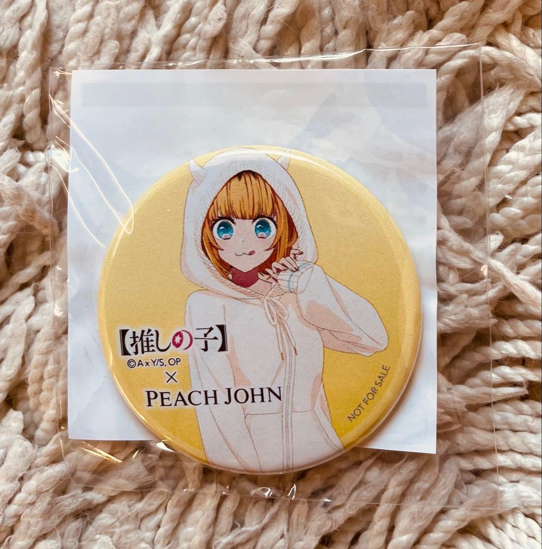 推しの子 × PEACH JOHNコラボ　缶バッジ　4点セット