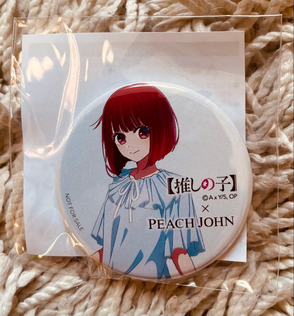 推しの子 × PEACH JOHNコラボ　缶バッジ　4点セット