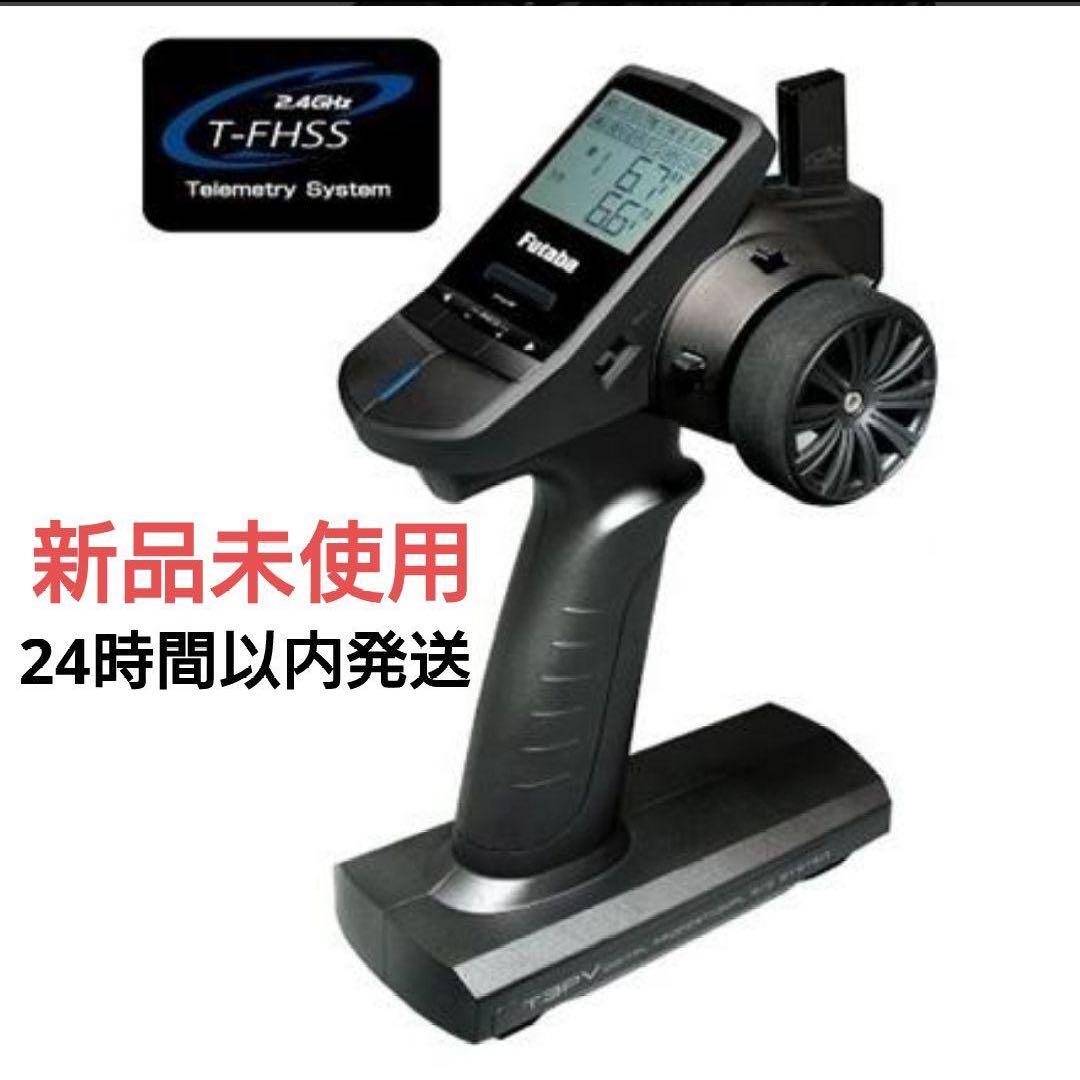 t3⑧ 新品未使用 フタバ 3PV プロポ 送信機 双葉