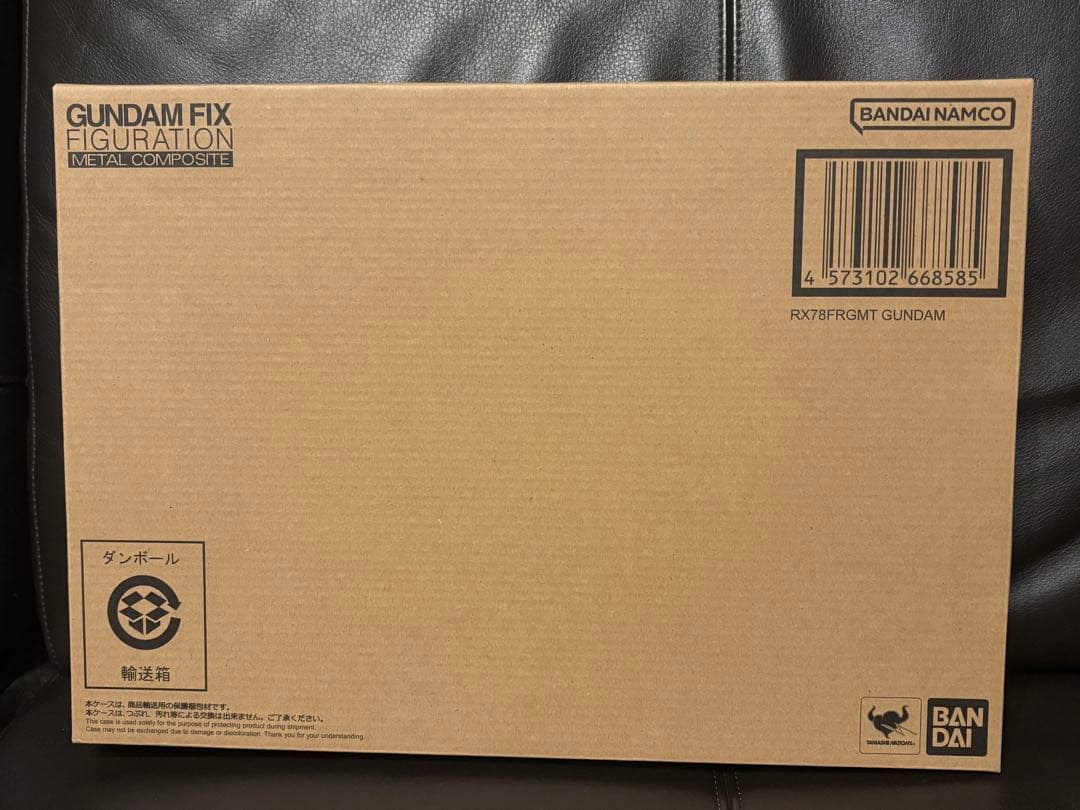 ロボット GUNDAM FIX L COMPOSITE RX78FRGMT