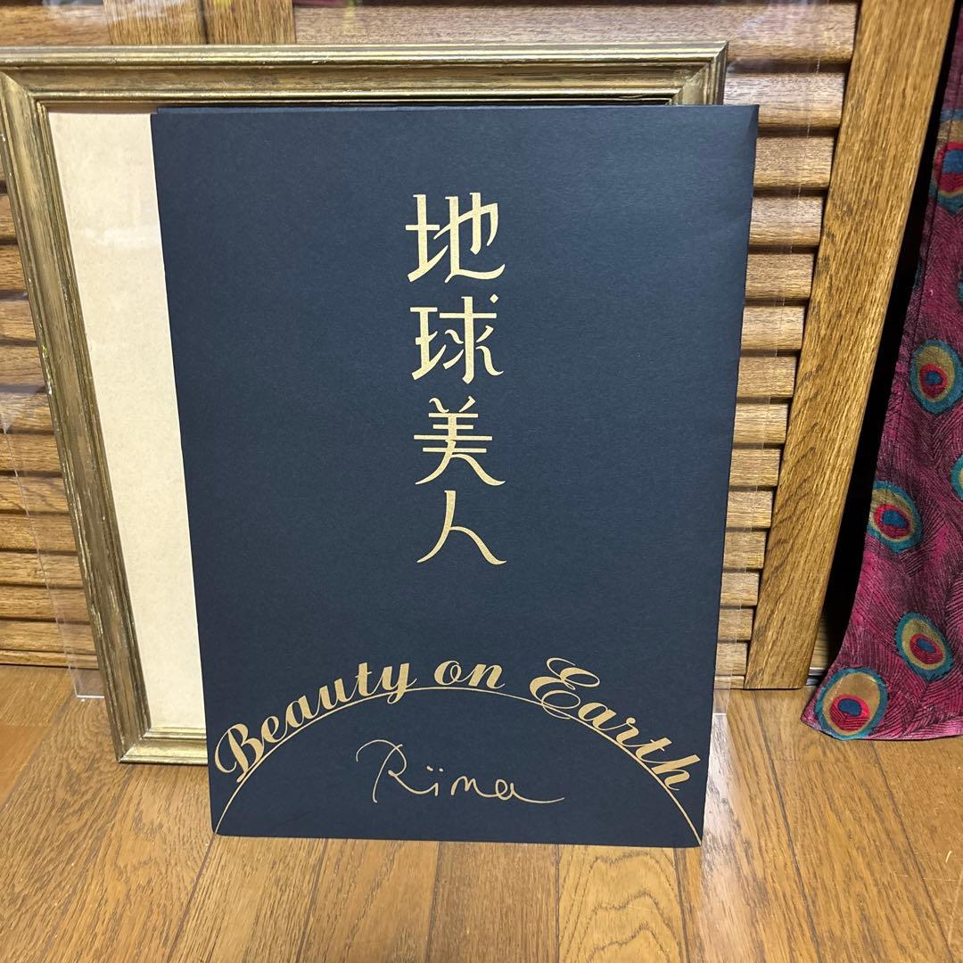 道 (Path) シルクスクリーン作品　藤田理麻　rima fujita