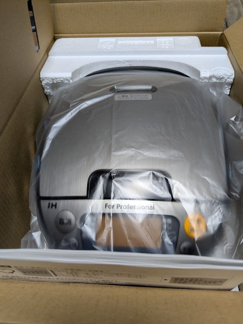 新品、未開封品　業務用IHジャー炊飯器炊きたてJIK-P180XS