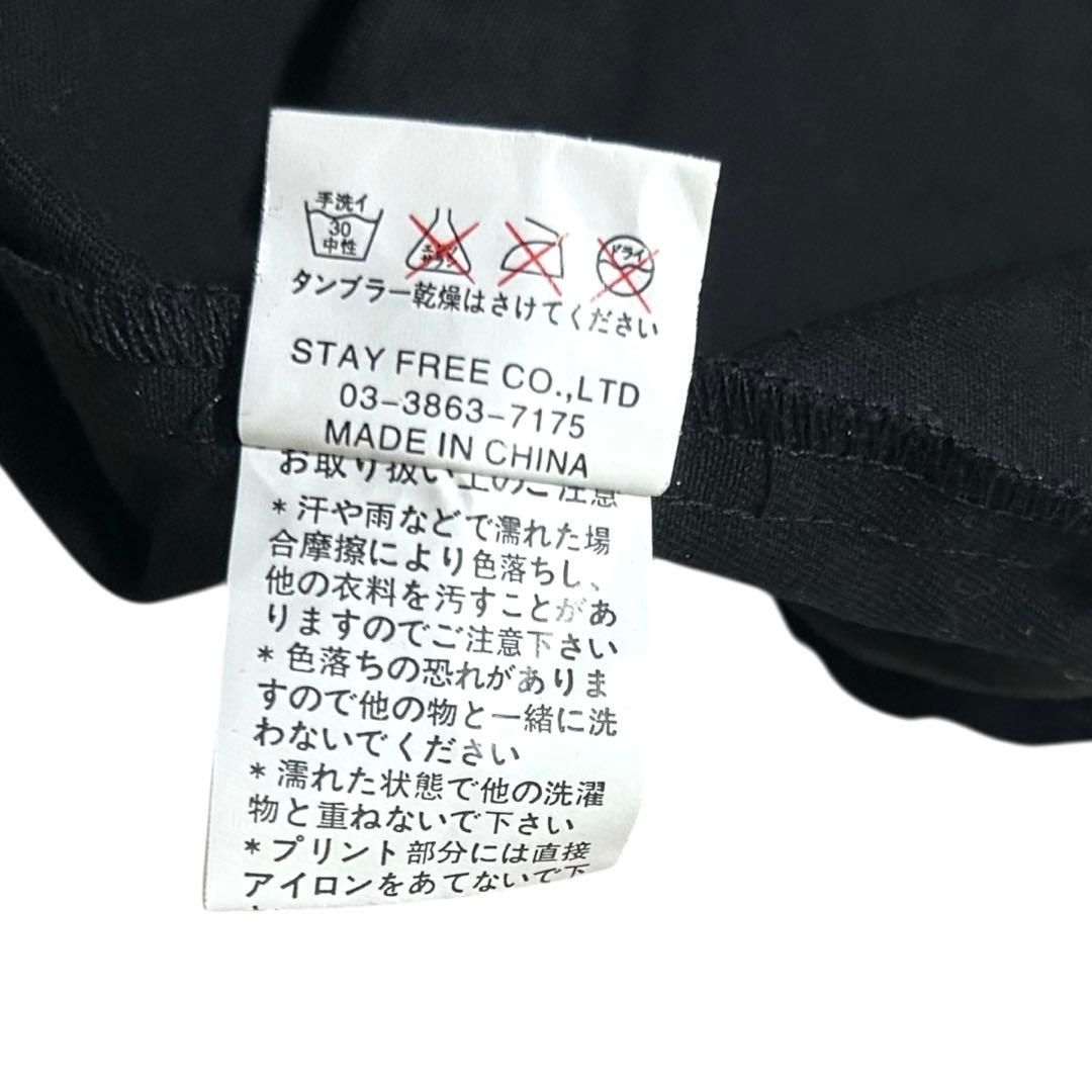 希少 SEXPOT セックスポットリベンジ レザー スタッズ パーカー ベスト