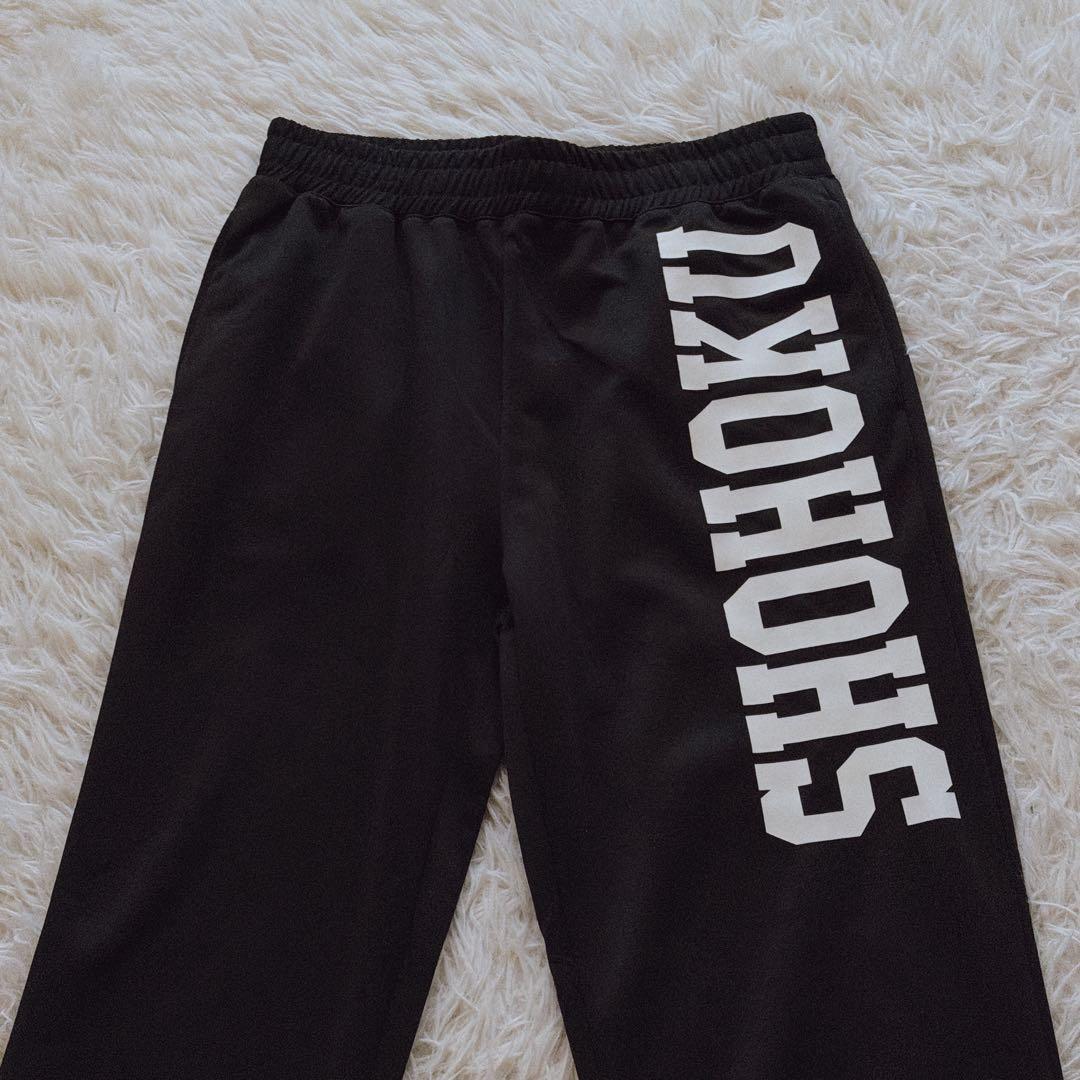 THE FIRST SLAM DUNK 湘北高校 ジャージセットアップ Lサイズ