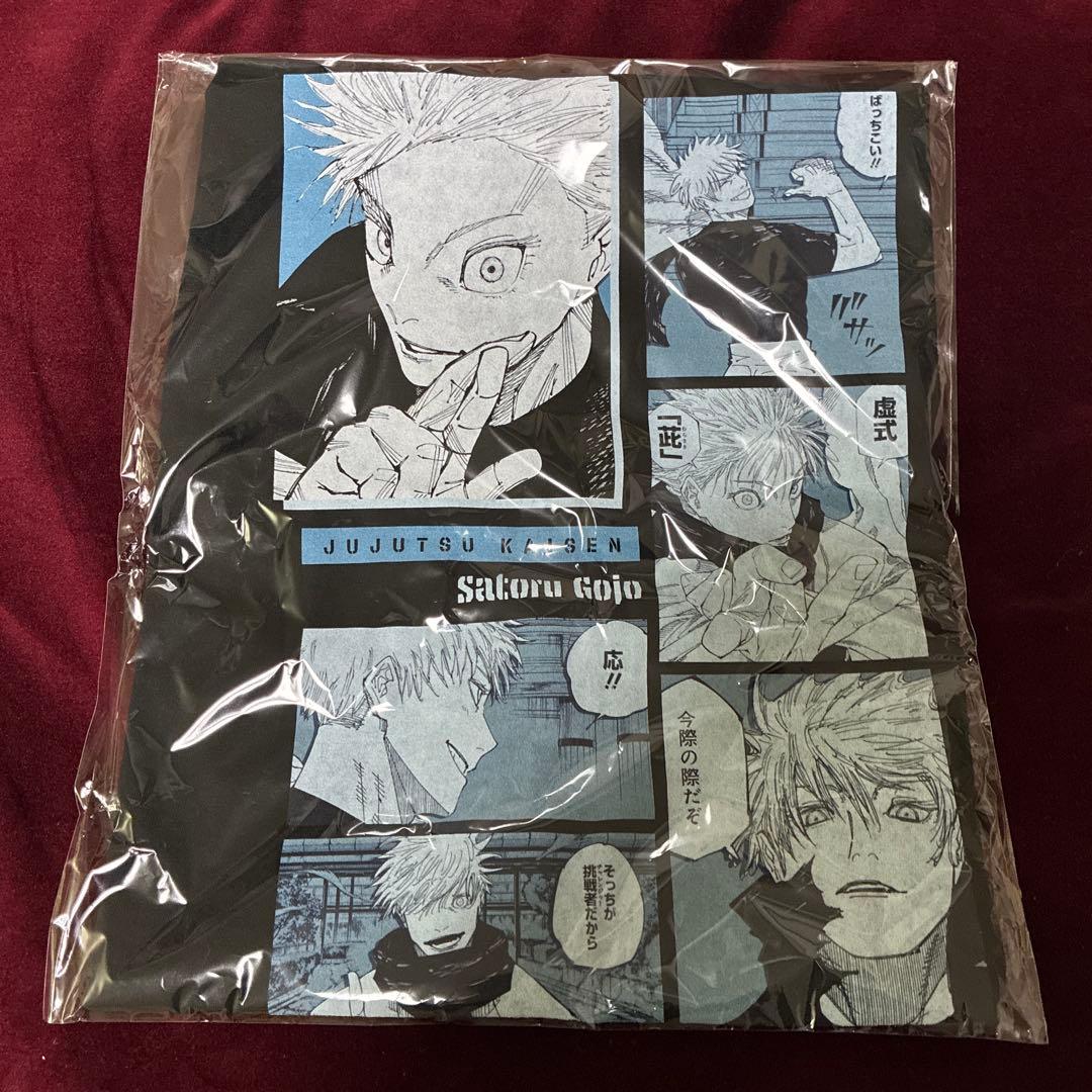 呪術廻戦 五条悟 ビッグシルエットTシャツ HEROES バースデー2025