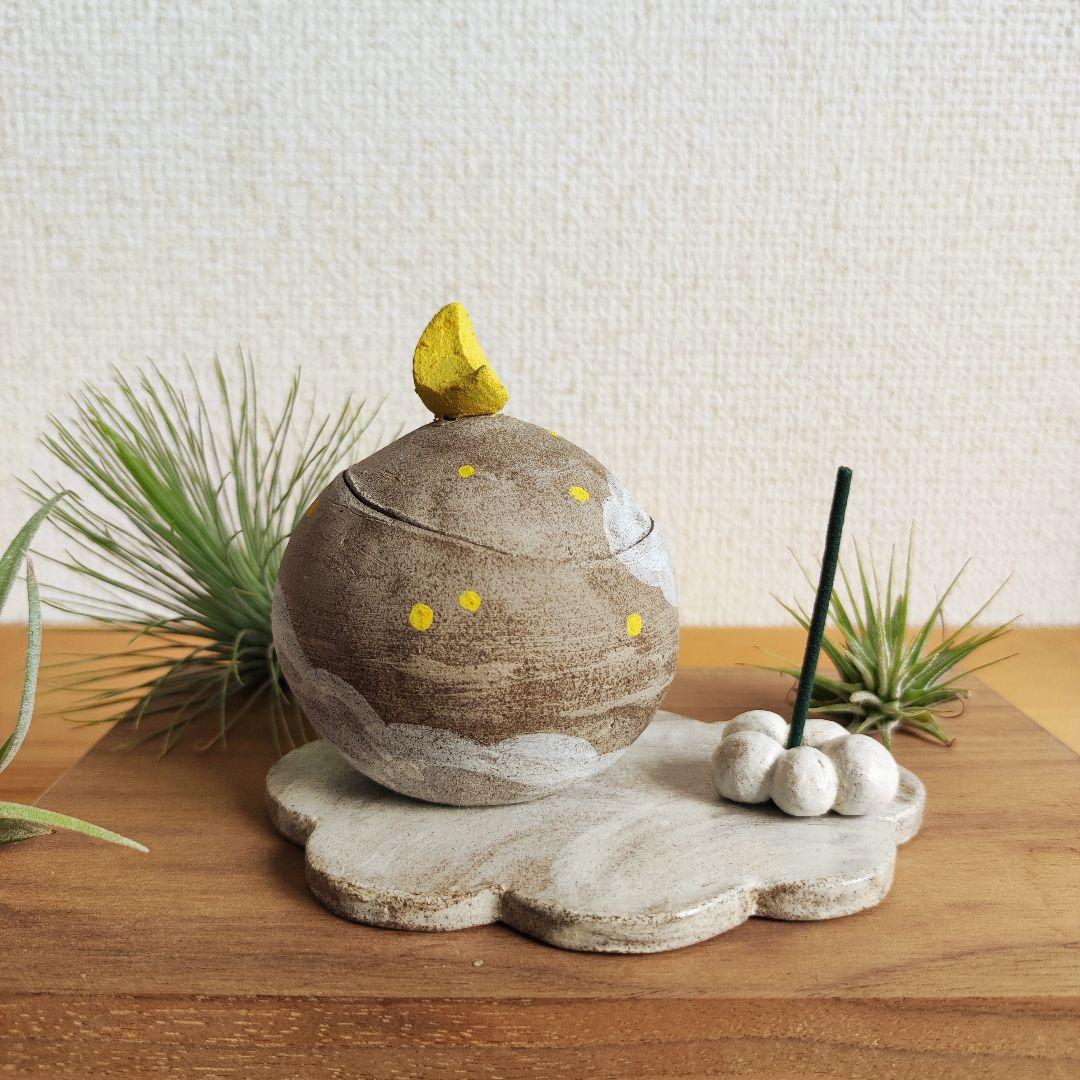 おこつぼ　「空に耀く」　SSサイズ3点セット