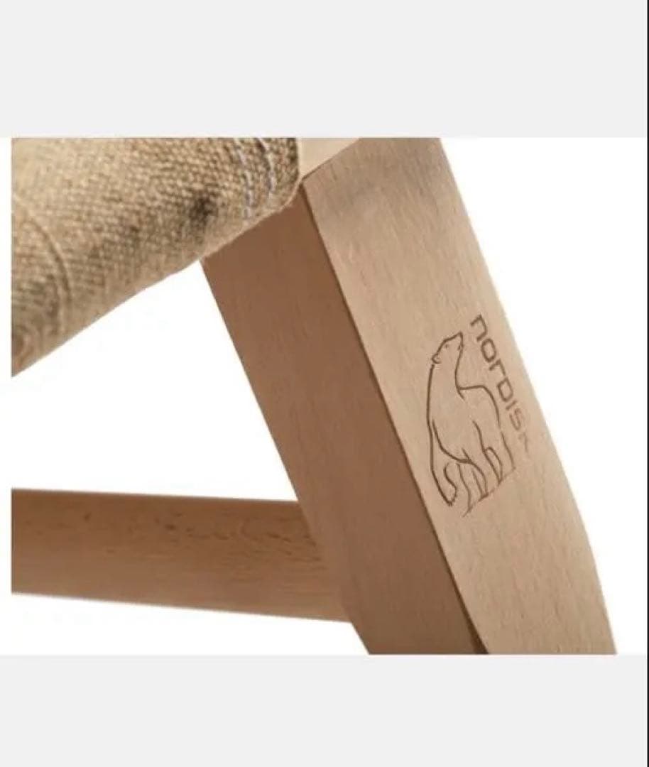 【新品未使用】ノルディスク モエスガード ウッドチェア