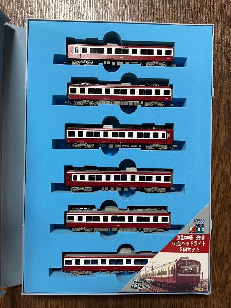 マイクロエース Nゲージ A-7560 6両セット