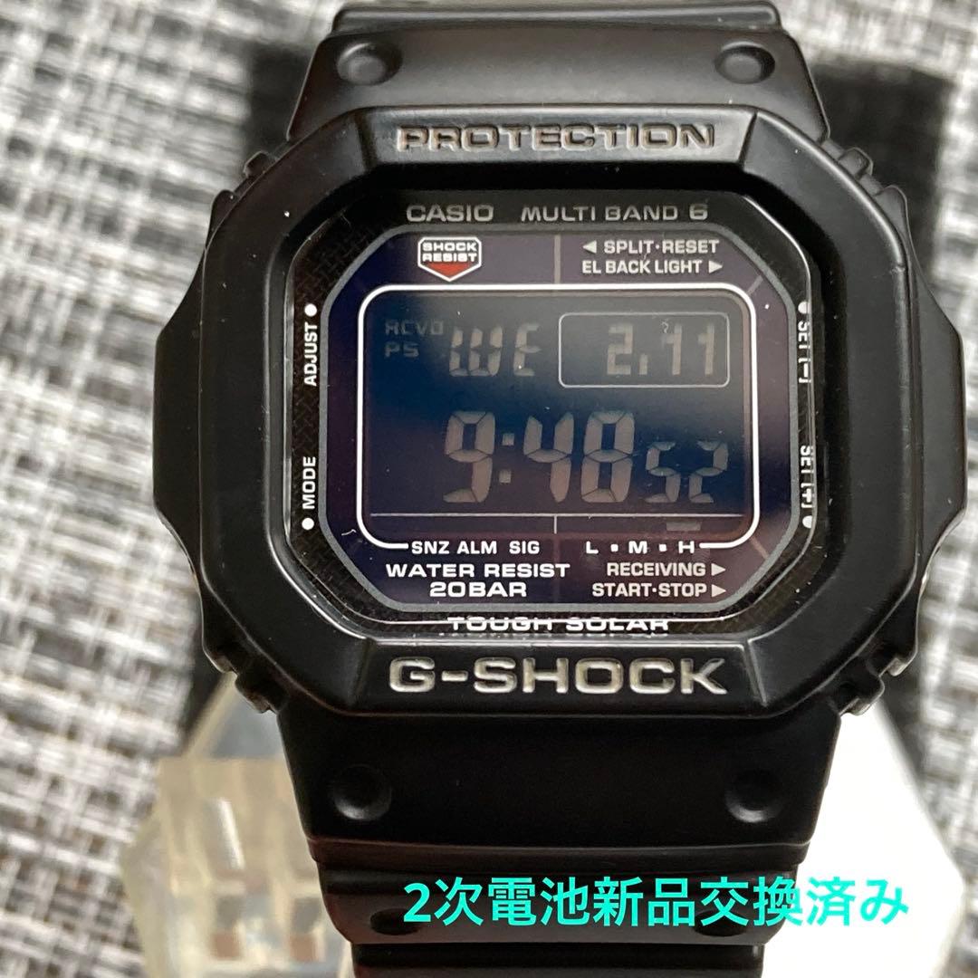 CASIO G-SHOCK GW-M5610-1B【電波ソーラーモデル】