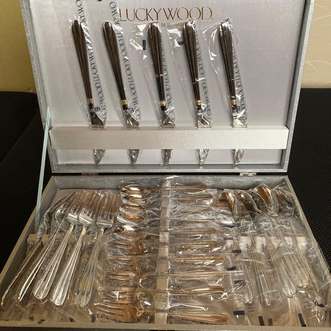 ラッキーウッド　カトラリーセット