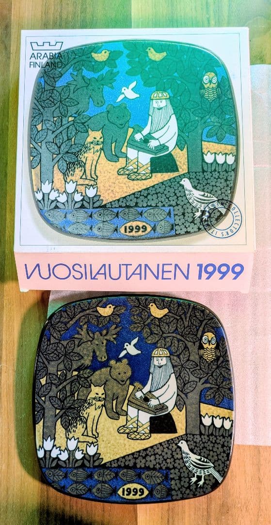 ❤️希少!!フィンランドARABIA社1999年最終版イヤープレート❤️1827