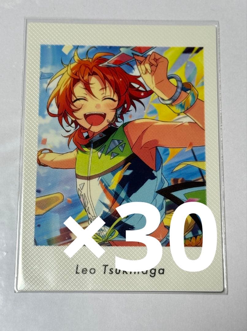 【2/1まで値下げ】あんスタ ぱしゃっつ 月永レオ 30点