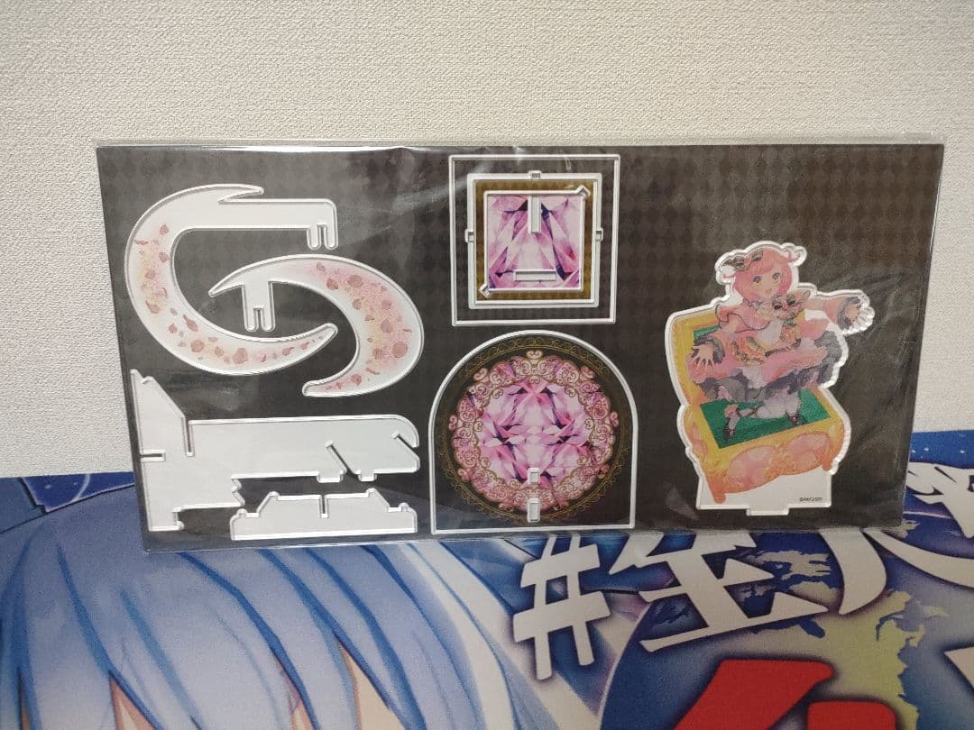 プリティーオールフレンズ webくじ アクリルスタンド 成瀬綾