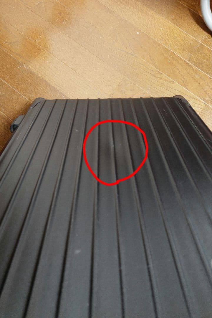 リモワ　サルサ　35L スーツケース